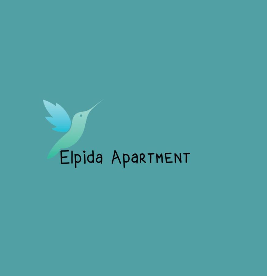 Elpida Apartment Limenas  Zewnętrze zdjęcie